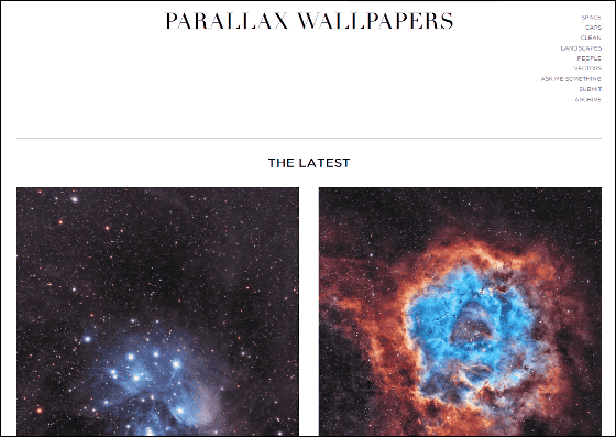 無料でios 7の視差効果に対応した高画質壁紙をダウンロードできる Parallax Wallpapers ライブドアニュース