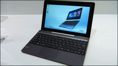 Windows8 1搭載で4万円台のキーボード付タブレット Asus Transbook T100ta 速攻フォトレビュー Gigazine