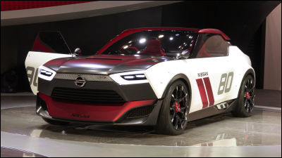 Nissan IDx Nismo concept and IDx Freeflow concept car driving! - YouTube