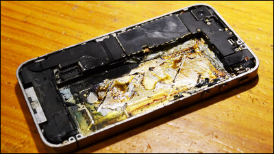 Iphone 4sを非正規品の充電器で充電しながら使用していた男性が死亡する事例がタイで発生 Gigazine