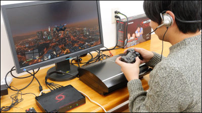 ゲーム動画をpcなしで録画 編集 Youtubeで共有可能な Avt C285 を使ってみた Gigazine