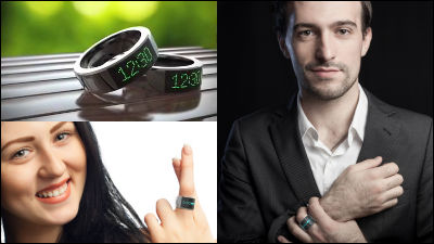 The first smartring has an LED screen, tells time, and accepts calls