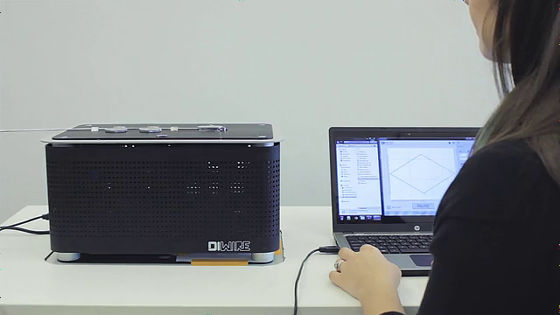 DIWire: The First Desktop Wire Bender by Pensa Labs — Kickstarter