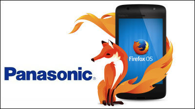 Firefox OS on the new Panasonic TV.