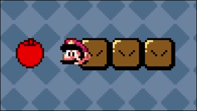 Bizarre Super Mario World hack turns the game into Pong, Snake - Polygon