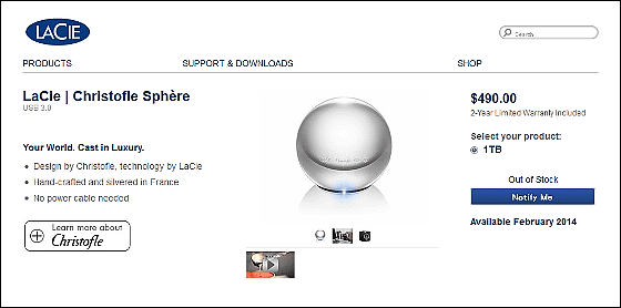 lacie sphere