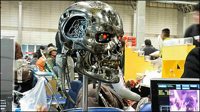 DIY Animatronic Terminator T800 Robot Created Using Paper And