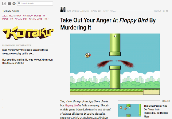 Thousands flock to  to sell iPhones with Flappy Bird installed