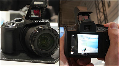 超激得限定SALE【美品】OLYMPUS STYLUS SP-100EEドットサイト照準器搭載 デジタルカメラ