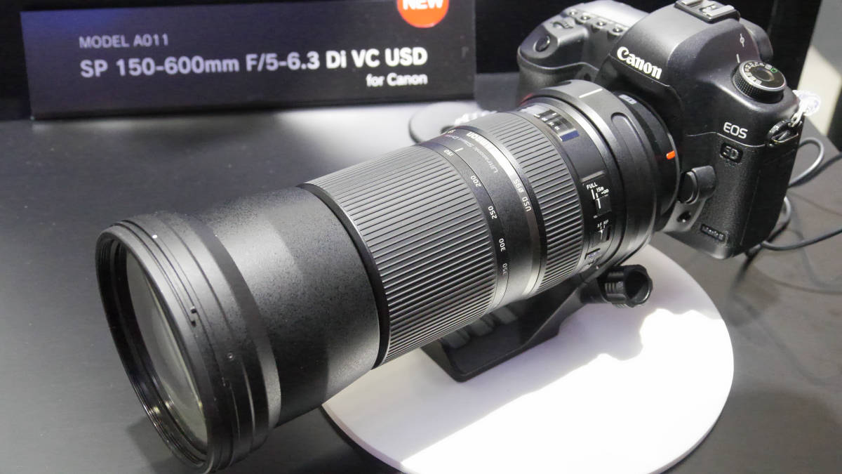 18.8倍ズームを達成したデジタル一眼カメラ用レンズ、タムロン「16-300mm F/3.5-6.3 Di II VC PZD MACRO