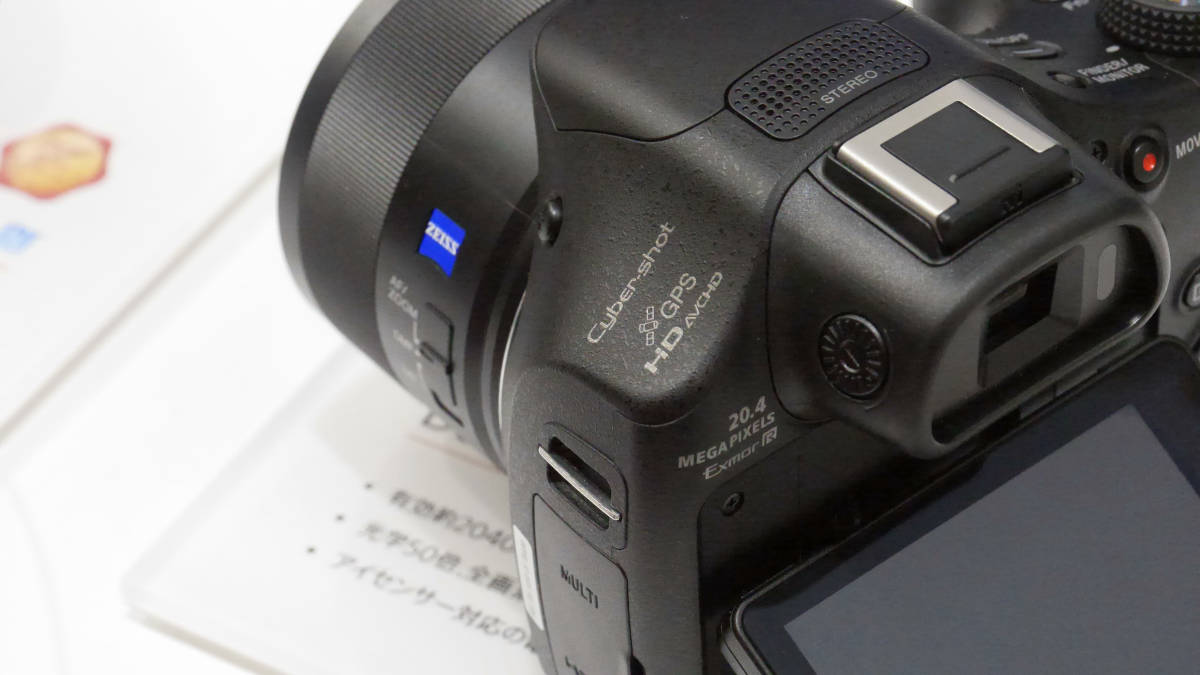 SONYの新モデル・コンパクトデジカメ「WXシリーズ・HXシリーズ」4機種一挙レビュー - ライブドアニュース