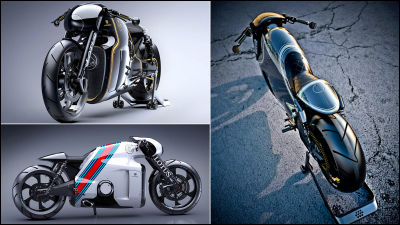 ロータス初の2輪車は映画 トロン から出てきたようなハイパーバイク C 01 Gigazine
