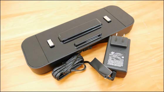 Original iRobot Charger for the Braava 380 and 390 Mopping Robots (Europlug)