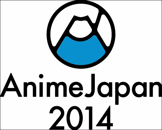 Anime Japan 2014 Location