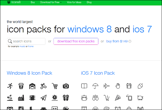 windows 7 icon pack free download