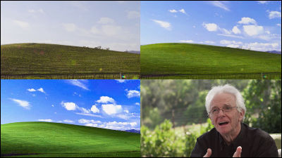Photographer of Windows XP 