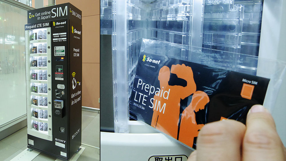 SIM Card Vending Machines : sim card vending machine