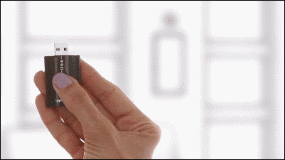 iStick™: USB Flash Drive with Lightning for iPhone and iPad by