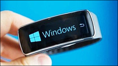 microsoft smartwatch