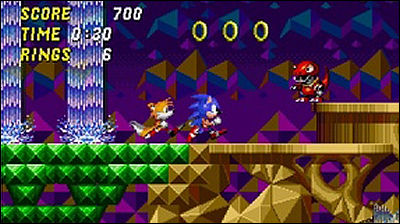 Sonic the Hedgehog (Prototype) - Hidden Palace