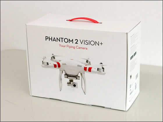 Quad Cotter "Phantom 2 Vision +" First pilot photography review that be used immediately after installing the original camera from the beginning - GIGAZINE