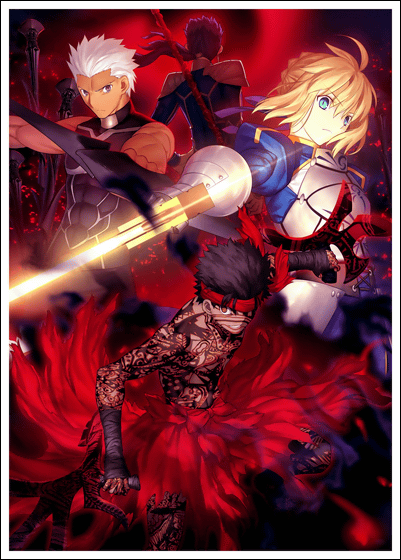 Fate Stay Night Animated Rin Route Heaven S Feel Movie Fate Grand Order Started This Winter Etc Fate Project Latest Information Presentation Report Gigazine