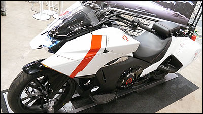 シドニアの騎士 原作者監修のロードスポーツバイク Nm4 02継衛version Gigazine