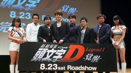 Mamoru Miyano Learned to Drive Thanks to Initial D - Interest