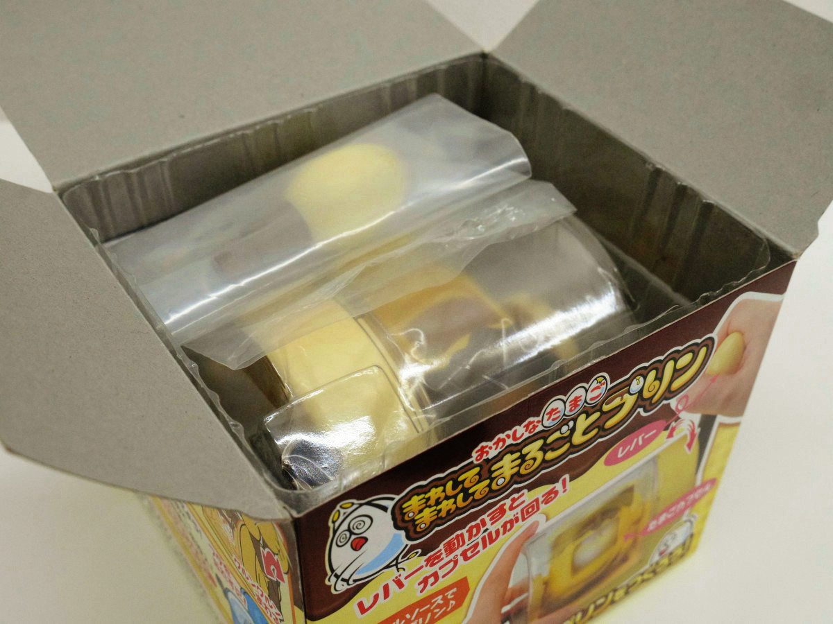 There's A Japanese Gadget That Magically Turns A Single Egg Into Pudding