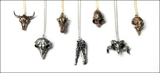 Tiny, Digitally-Captured, Metal Animal Skulls – Fire & Bone