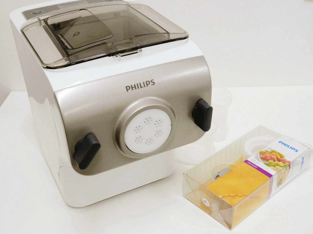 Homemade Gyoza Wrappers v1 with Philips Pasta Maker