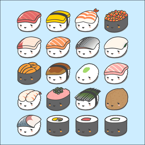 Yufuo Sushi Character Available For Free Yuki Sushi Sushi Service Various Gigazine