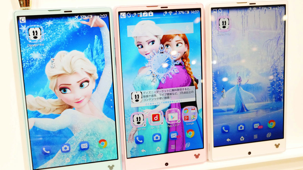 Anah Sumaho Disney Mobile On Docomo That Can Enjoy The Whole World Of Snow And Disney Gigazine