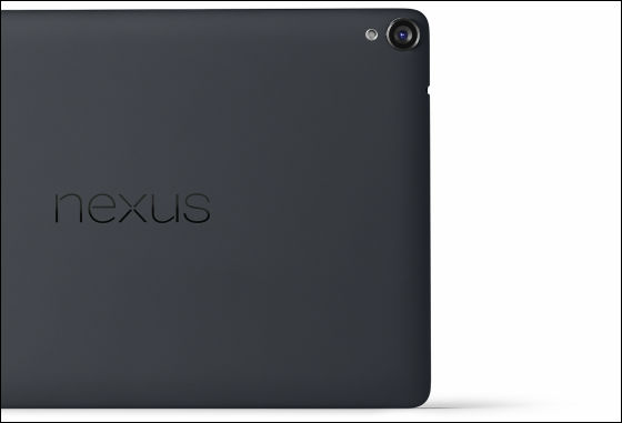 Nexus 9