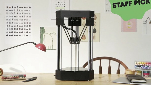 3Dプリンター・3Dスキャナー・レーザー彫刻機能が1台になった「FLUX」