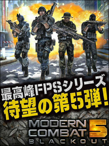 Modern Combat 5 na App Store