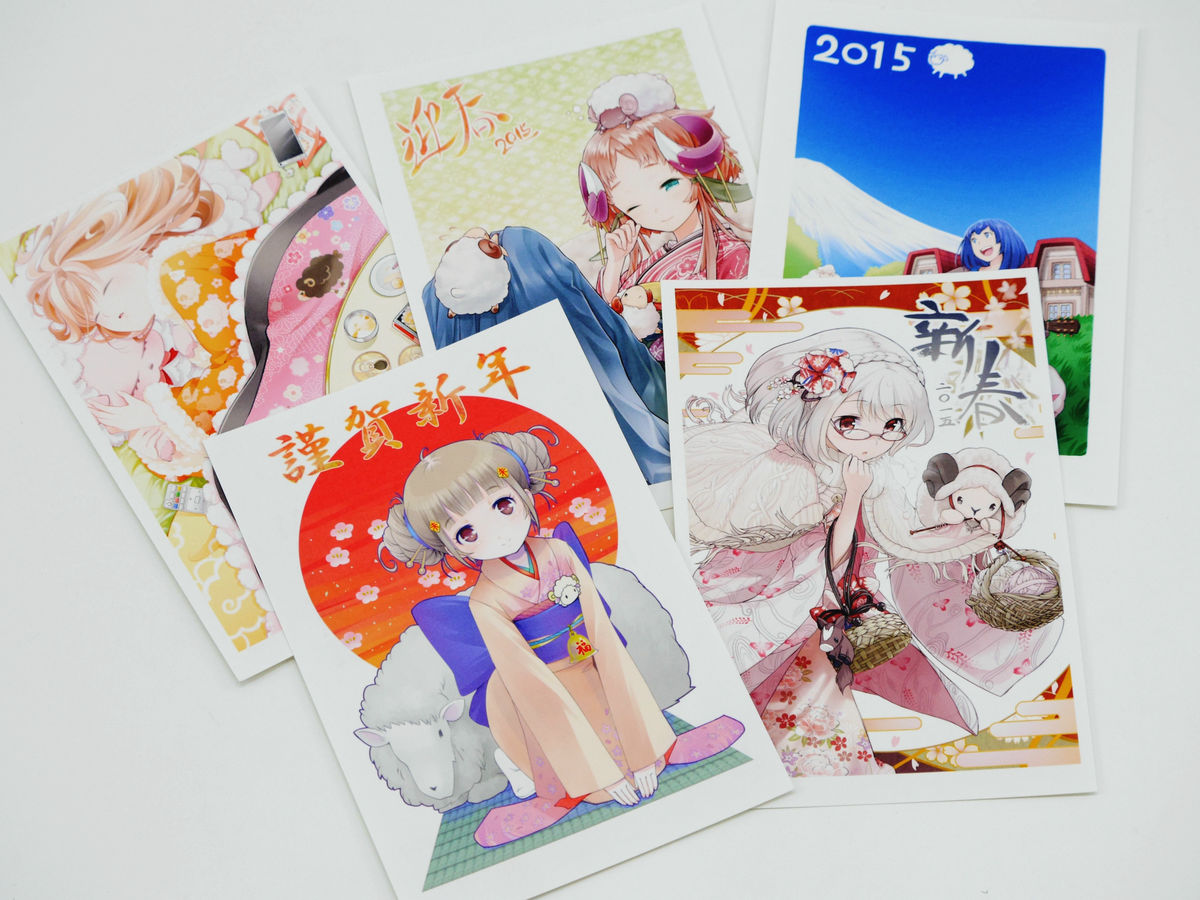 日本郵便公式の萌えイラスト年賀状を公式無料ソフト はがきデザインキット15 で作ってみた ライブドアニュース