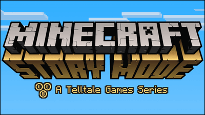 Minecraft Classic released 'Minecraft Classic' to enjoy the original  version for 10th anniversary - GIGAZINE