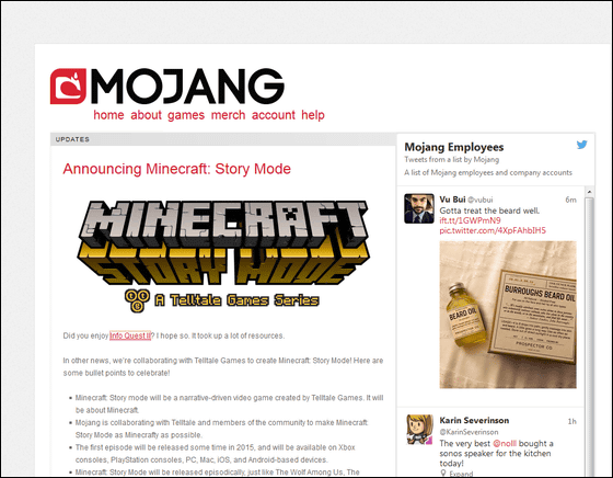 Telltale and Mojang Announce Minecraft: Story Mode