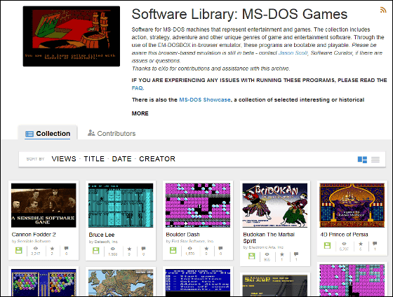 Play Over 2,400 MS-DOS Games in Your Browser for Free - GameSpot