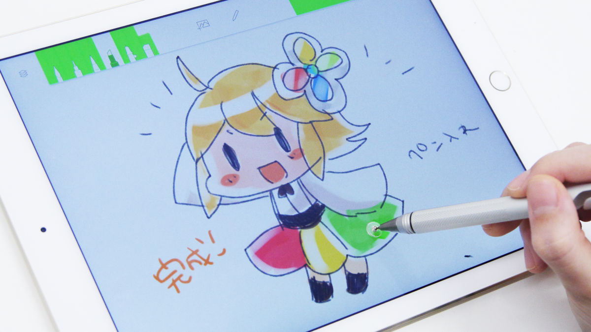 生じる 葉っぱ 砦 Iphone お 絵描き ペン Reelbassadventuresguideservice Com