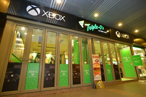 Xbox hk shop store