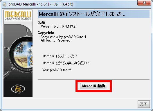 Mercalli V4 Sal Keygen 157