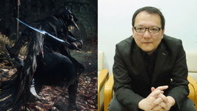 Bloodborne creator Hidetaka Miyazaki: 'I didn't have a dream. I