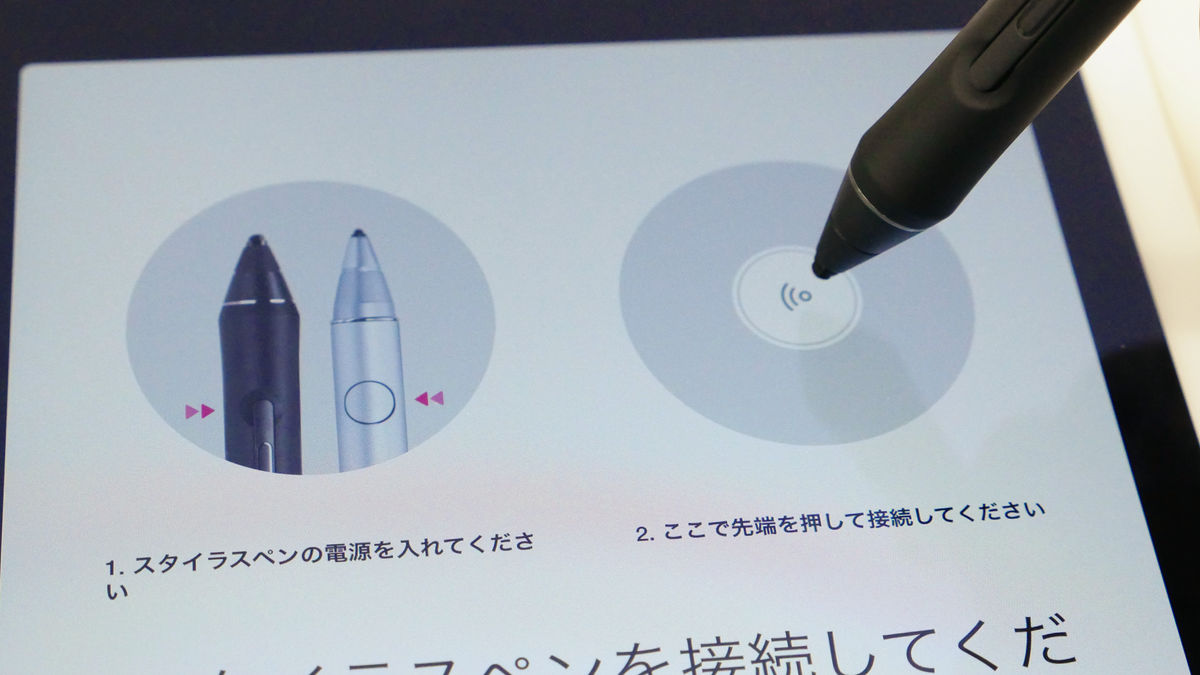 Wacom Pro Pen 3D review: Wacom Pro Pen 3D gets a new button on its belly -  CNET