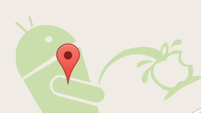 Googleマップ上でドロイドくんがappleロゴにおしっこをかけていたことが判明 Gigazine
