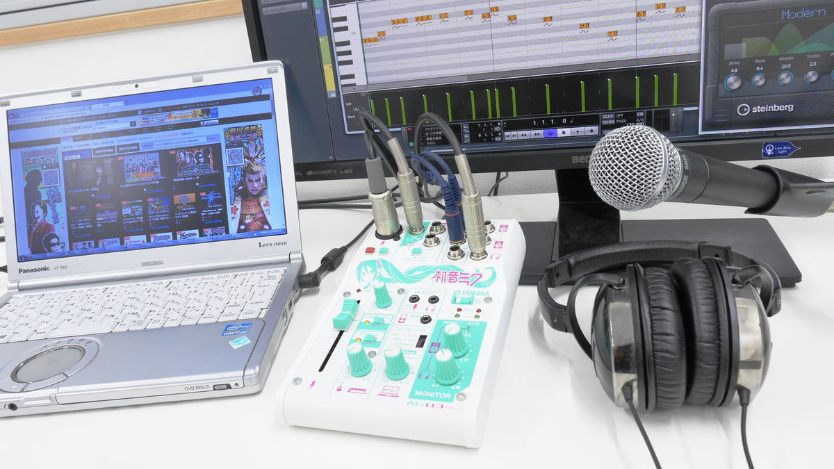 I tried Internet live broadcast with Yamaha × Hatsune Miku's mixer 