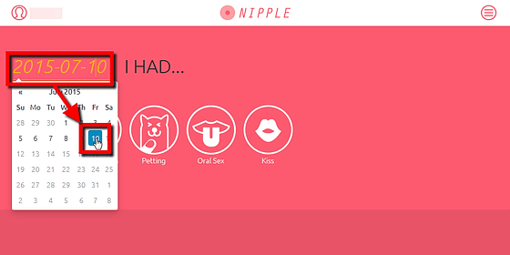 いつどこでどんなセックスor自慰行為を何を使って行ったか記録するサイト「nipple」 ライブドアニュース