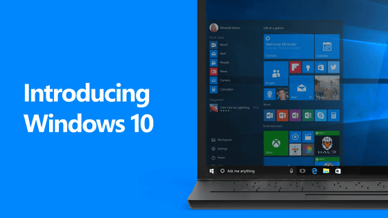 Windows10は2025年までサポートされることが明らかに - ライブドアニュース