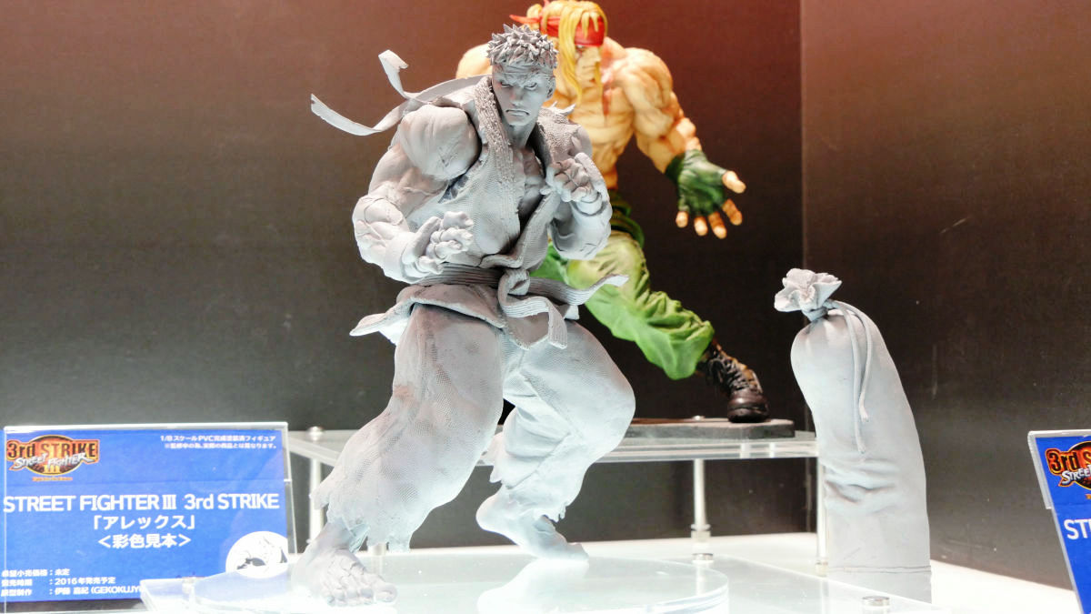 Street Fighter III 3rd Strike Ryu 1:8 Scale Statue